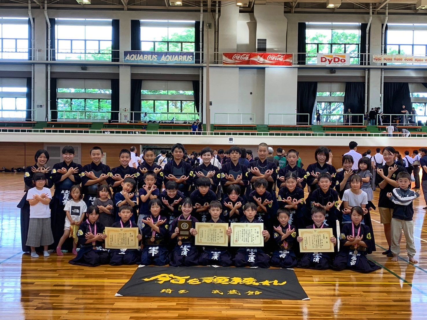 武蔵館の集合写真